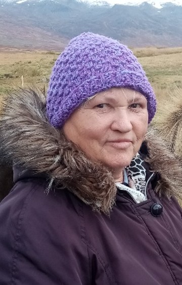 IVANA SEREC